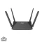 روتر بی‌سیم ایسوس ASUS RT-AX52 Pro دوبانده با فناوری Wi-Fi 6 و چهار آنتن قدرتمند