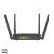 روتر بی‌سیم ایسوس ASUS RT-AX52 Pro دوبانده با فناوری Wi-Fi 6 و چهار آنتن قدرتمند
