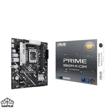 مادربرد ایسوس PRIME B860M-K CSM سوکت LGA1851 با پشتیبانی از DDR5