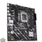 مادربرد ایسوس مدل PRIME H810M-E-CSM سوکت LGA1700 با پشتیبانی از DDR5
