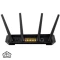 روتر گیمینگ ایسوس ASUS ROG Strix GS-AX5400 دوبانده با پشتیبانی از Wi-Fi 6 و نورپردازی RGB