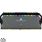 رم کورسیر DOMINATOR RGB DDR5 ظرفیت 64GB کیت 4×16 فرکانس 5600MHz CL36 رنگ خاکستری