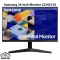 مانیتور سامسونگ 24 اینچ مدل LS24C310